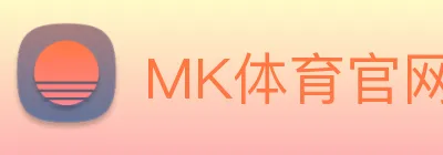 MK体育官网首页登录与赛况 Logo